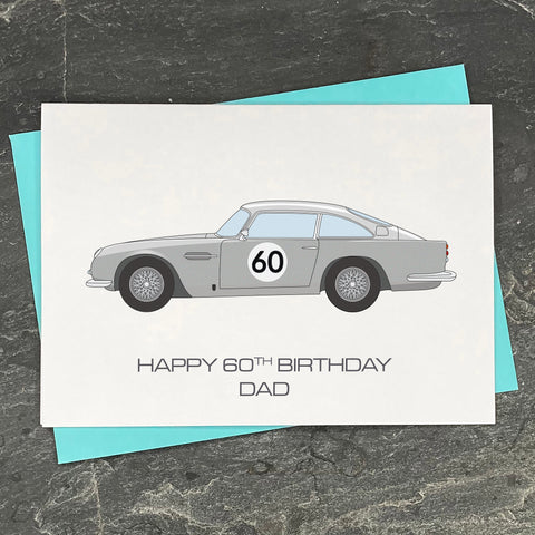 Aston Martin DB5 Birthday Card